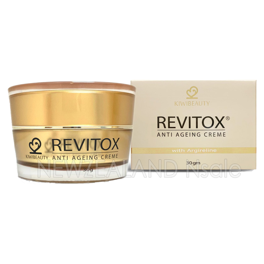 네이쳐스뷰티 키위뷰티 리비톡스 안티 에이징 크림 30mg