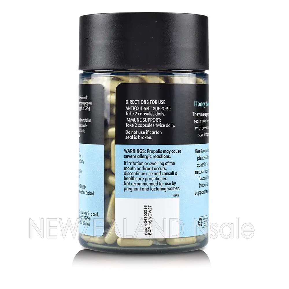 콤비타 PFL15 프로폴리스 365캡슐 대용량 1통 (캡슐형)