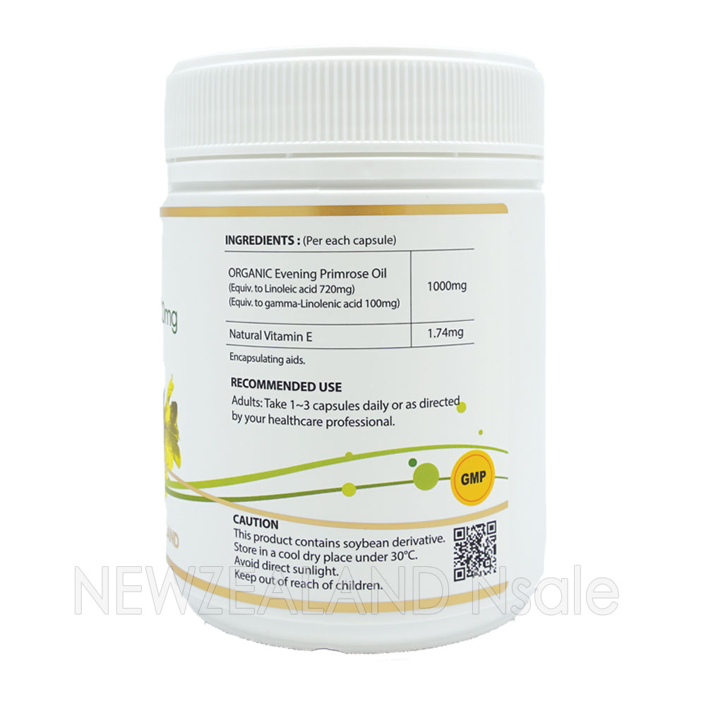 하이웰 유기농 달맞이꽃종자유 (1000mg 200캡슐) 1통