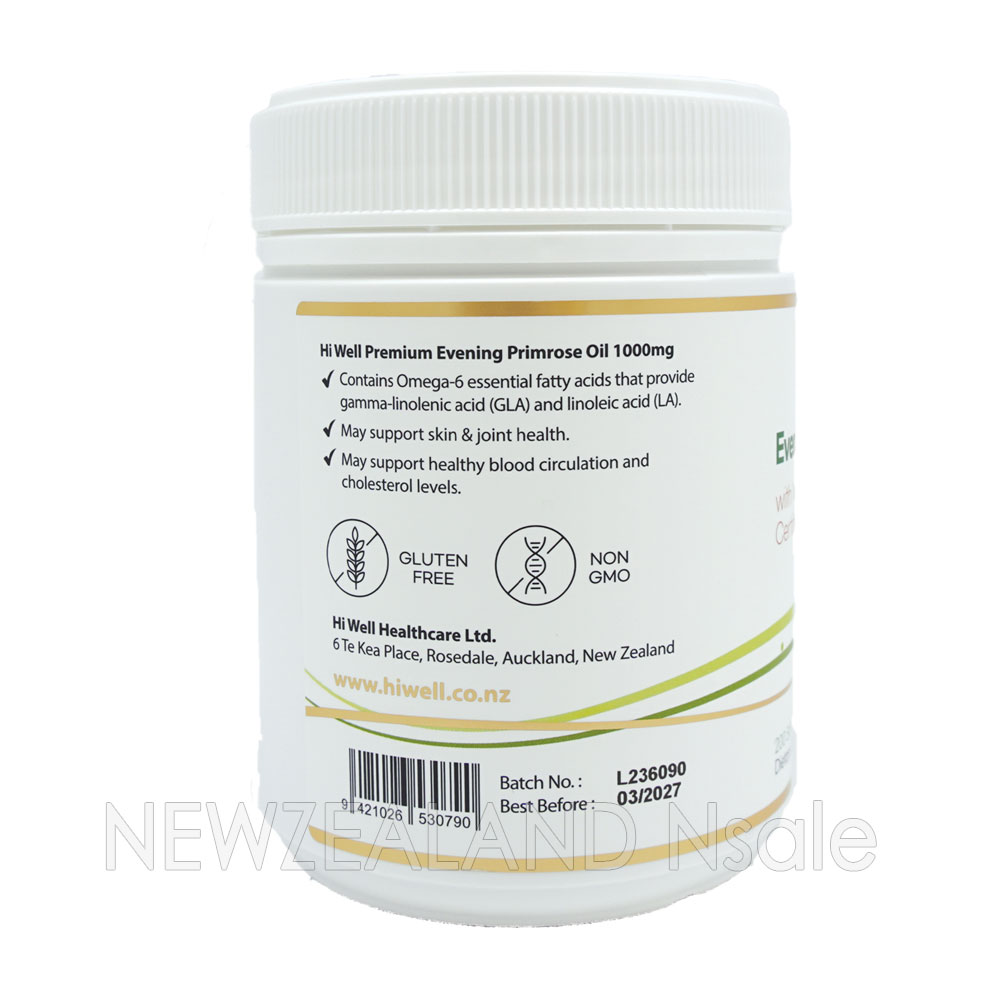하이웰 유기농 달맞이꽃종자유 (1000mg 200캡슐) 5통