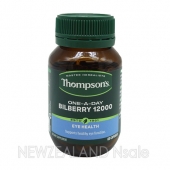 톰슨 원어데이 빌베리12000mg 60캡슐 1통 *