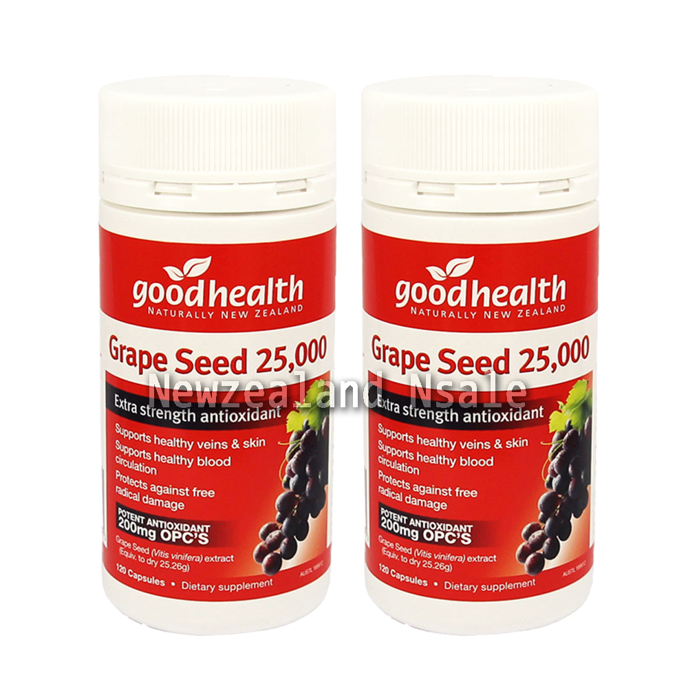 굿헬스 포도씨추출물 25000mg 120캡슐 2통