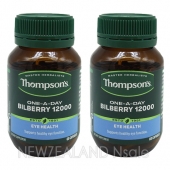 톰슨 원어데이 빌베리12000mg 60캡슐 2통 *