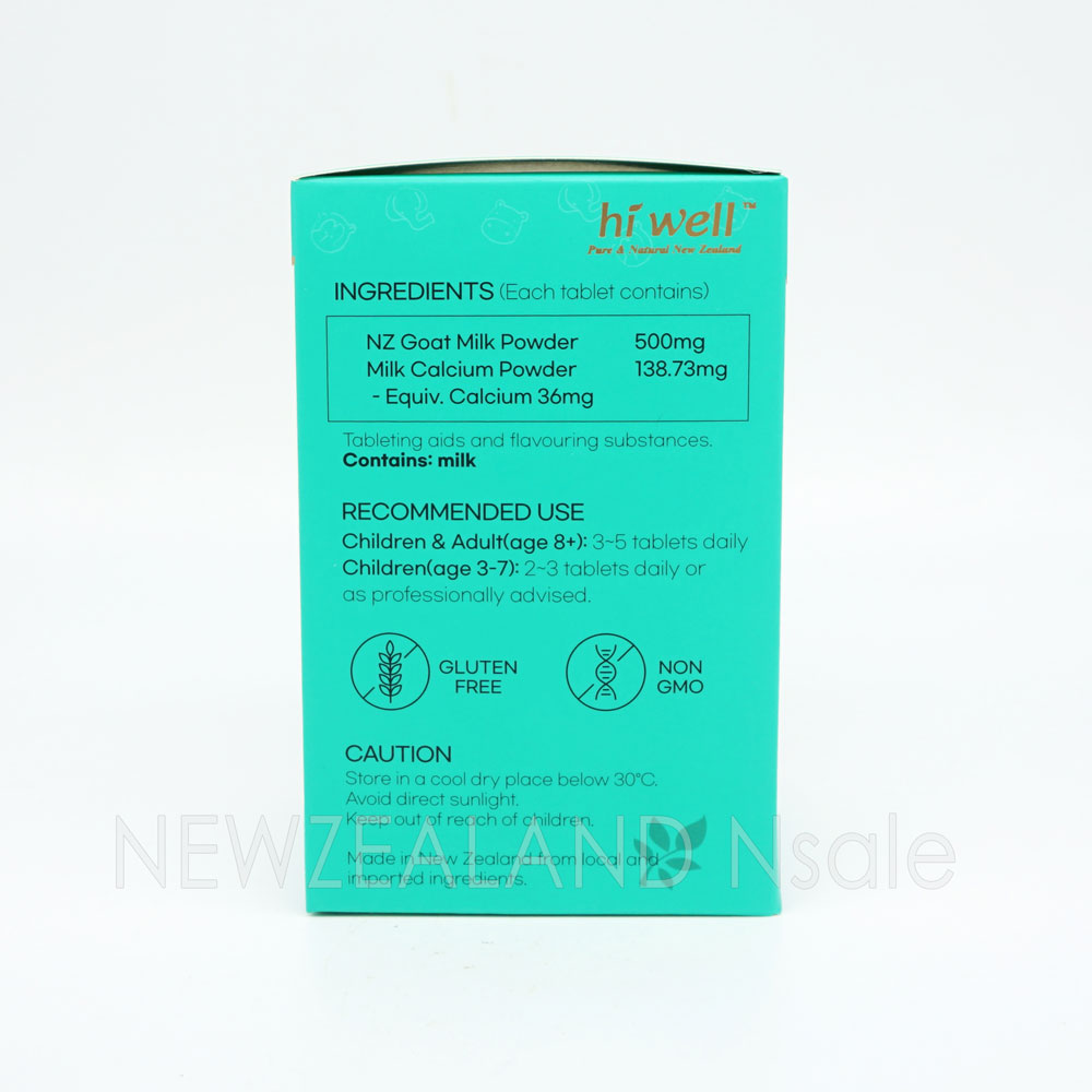 하이웰 프리미엄 산양유 1500mg 300정 딸기맛(칼슘이 우유의 10배) 3통