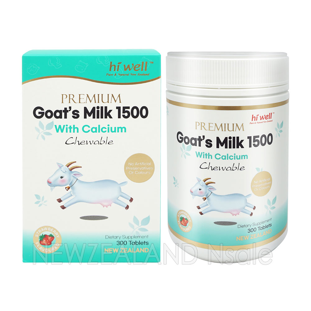  하이웰 프리미엄 산양유 1500mg 300정 딸기맛(칼슘이 우유의 10배) 1통