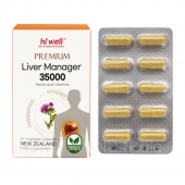 하이웰 리버 매니저 밀크씨슬 35000mg 60캡슐(베지캡슐) 1통