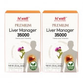 하이웰 리버 매니저 밀크씨슬 35000mg 60캡슐(베지캡슐) 2통