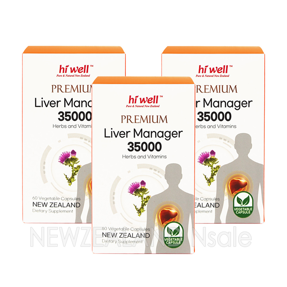 하이웰 리버 매니저 밀크씨슬 35000mg 60캡슐(베지캡슐) 3통