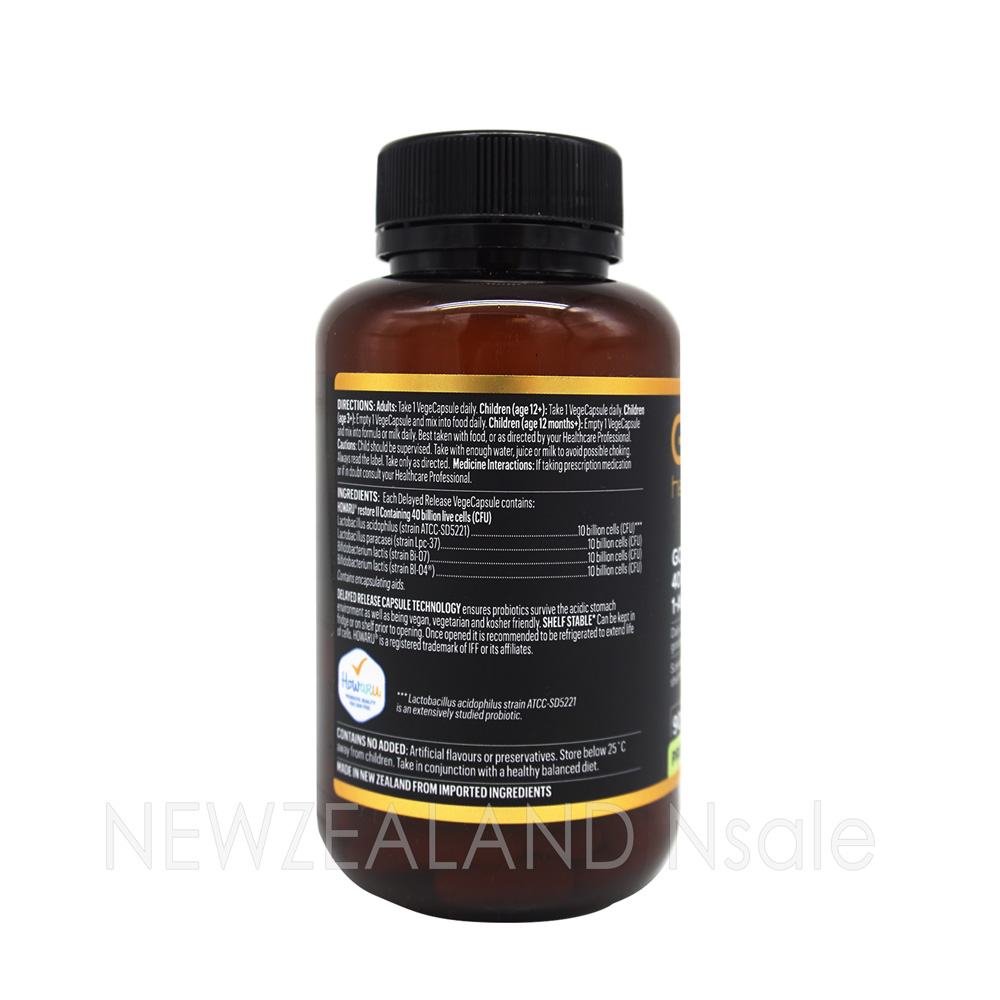 고헬씨 프로바이오틱 400억 유산균 90캡슐 3통