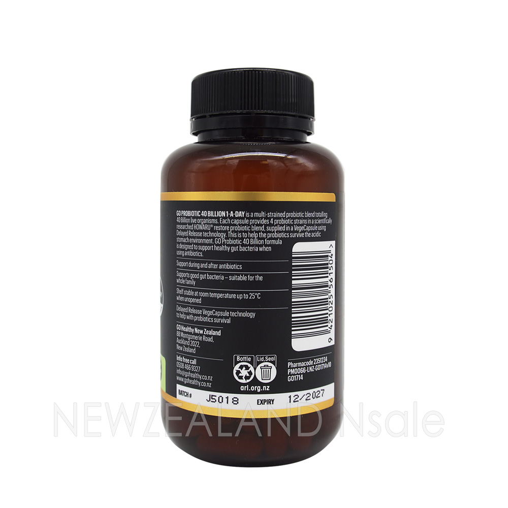 고헬씨 프로바이오틱 400억 유산균 90캡슐 5통