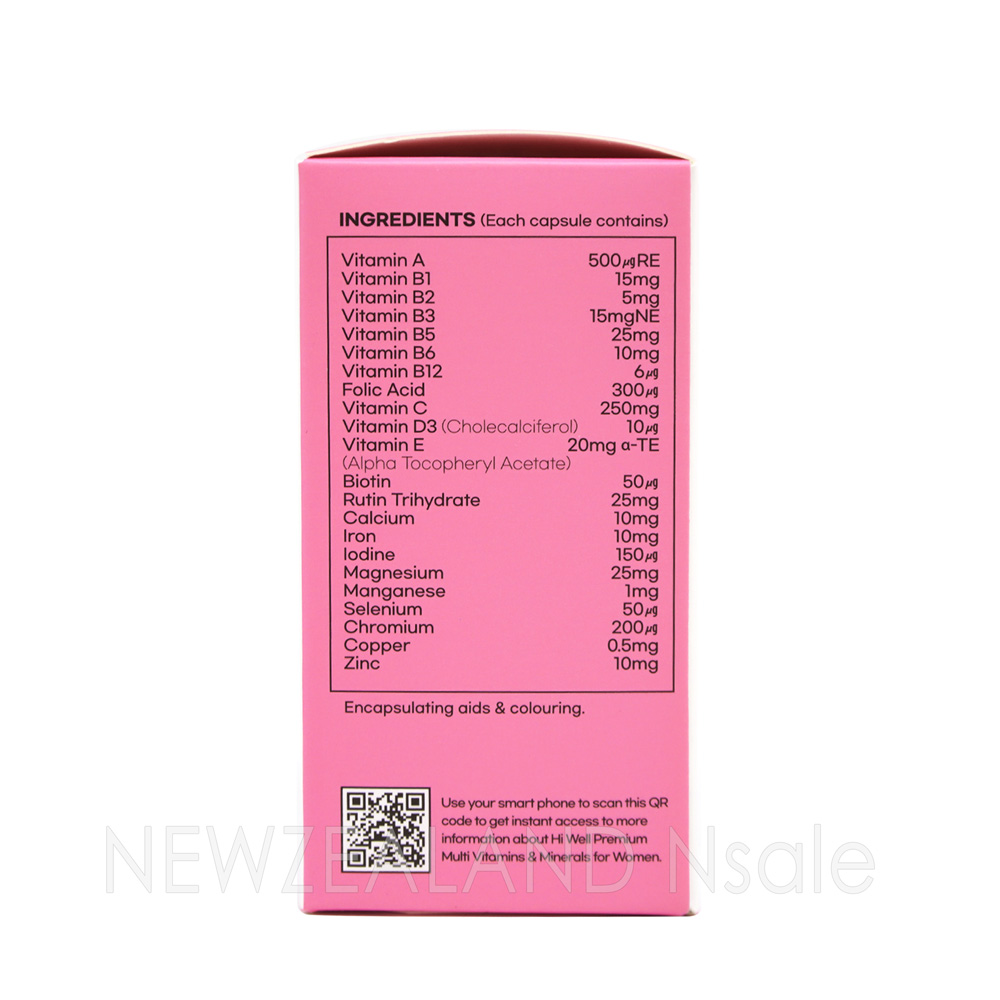 하이웰 여성용 프리미엄 멀티비타민 미네랄 60캡슐(베지캡슐) 1통