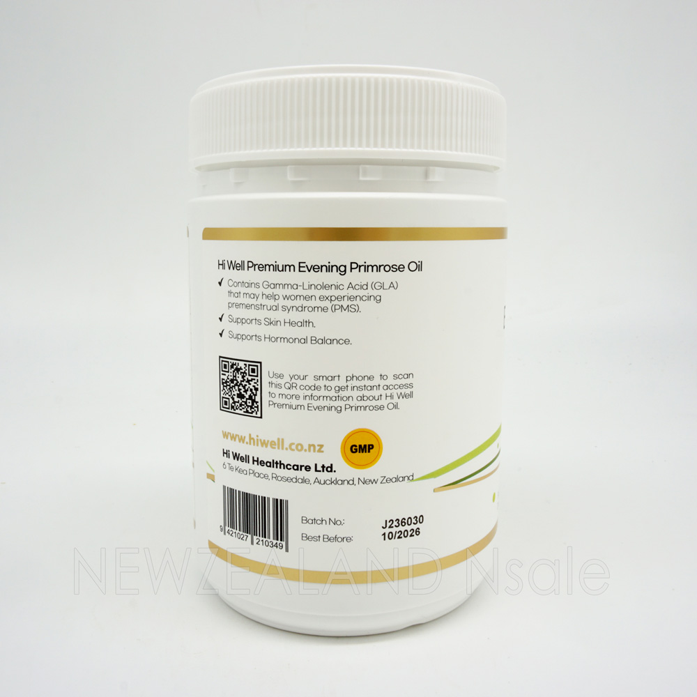 [20% 할인행사] 하이웰 달맞이꽃 종자유 1000mg 300캡슐 5통