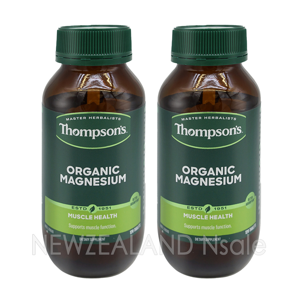 톰슨 유기농 마그네슘 120정 2병 *