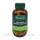 톰슨 리퀴드 칼슘 60캡슐 1병 (흡수가 좋은 액상칼슘)