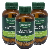 톰슨 리퀴드 칼슘 60캡슐 3병 (흡수가 좋은 액상칼슘)