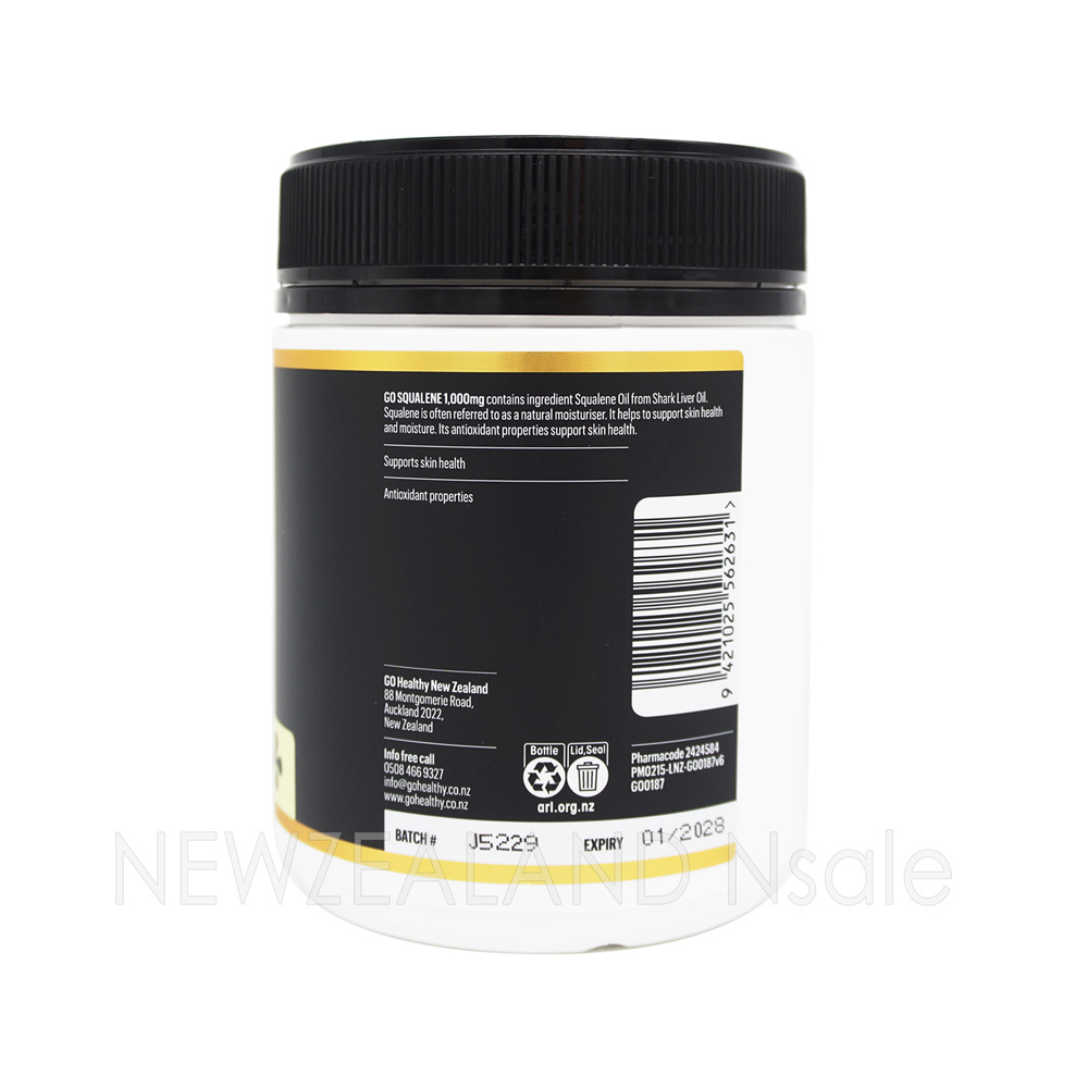 고헬씨 고 스쿠알렌 1000mg 180캡슐 3통