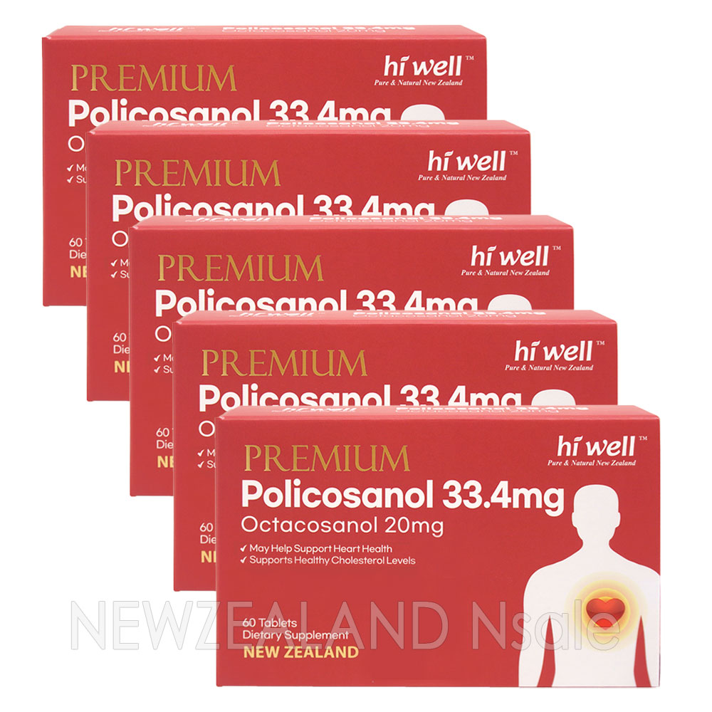 하이웰 프리미엄 폴리코사놀 60정 5통
