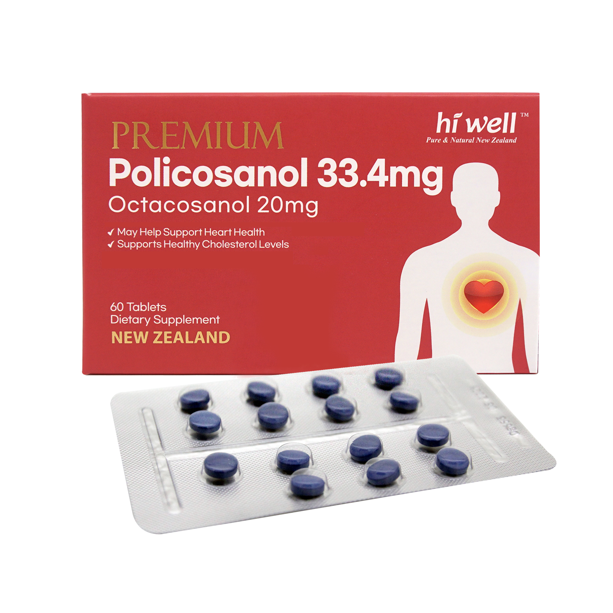 하이웰 프리미엄 폴리코사놀 60정 5통