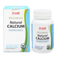 (20% 할인이벤트) 하이웰 프리미엄 해조칼슘(with Magnesium & Vitamin D) 120 베지캡슐  1통