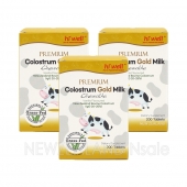 하이웰 골드 초유 200정 3통