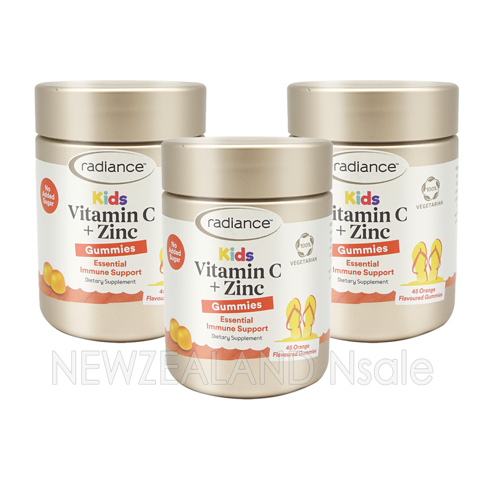 (오더베이스) 레디언스 키즈 구미 비타민C & 아연 45구미 3통
