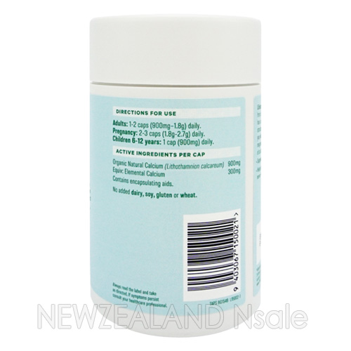 라이프스트림 해조칼슘 (유기농 칼슘제) 120캡슐 1통