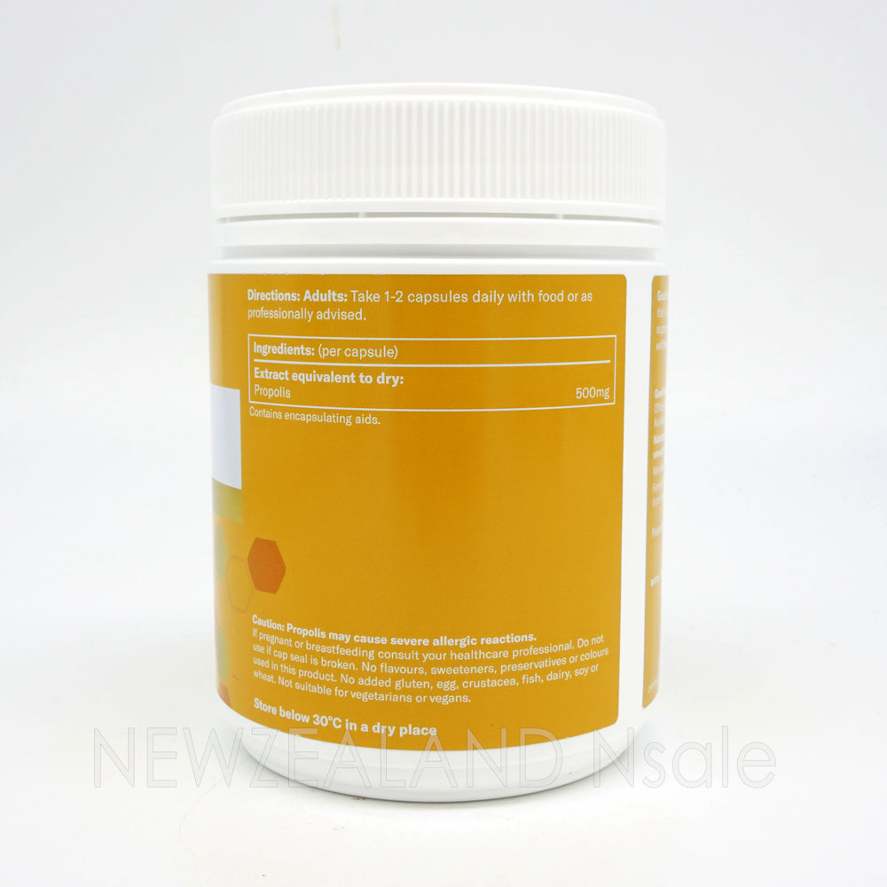 굿헬스 프리미엄 프로폴리스 500mg 330캡슐 3통