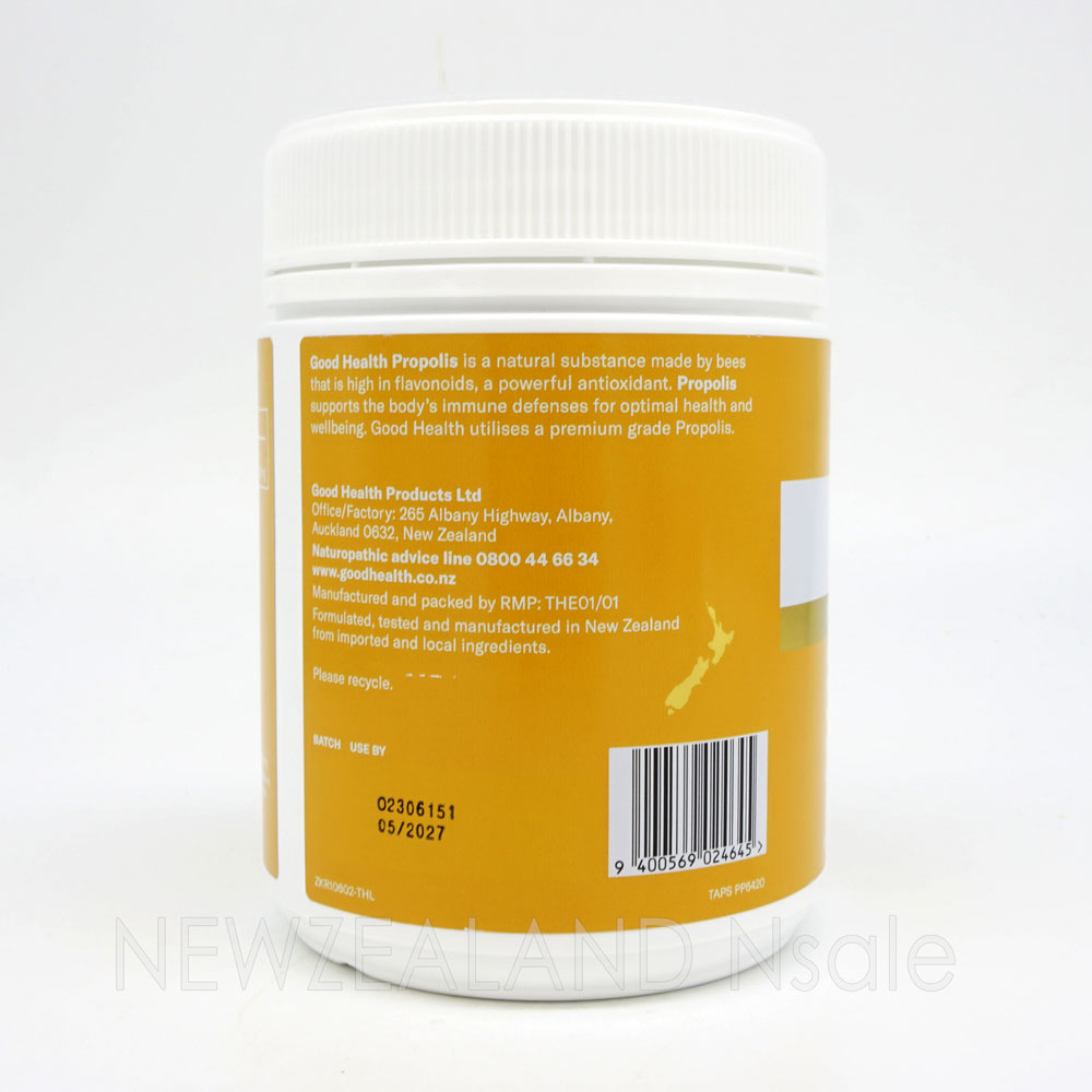 굿헬스 프리미엄 프로폴리스 500mg 330캡슐 3통