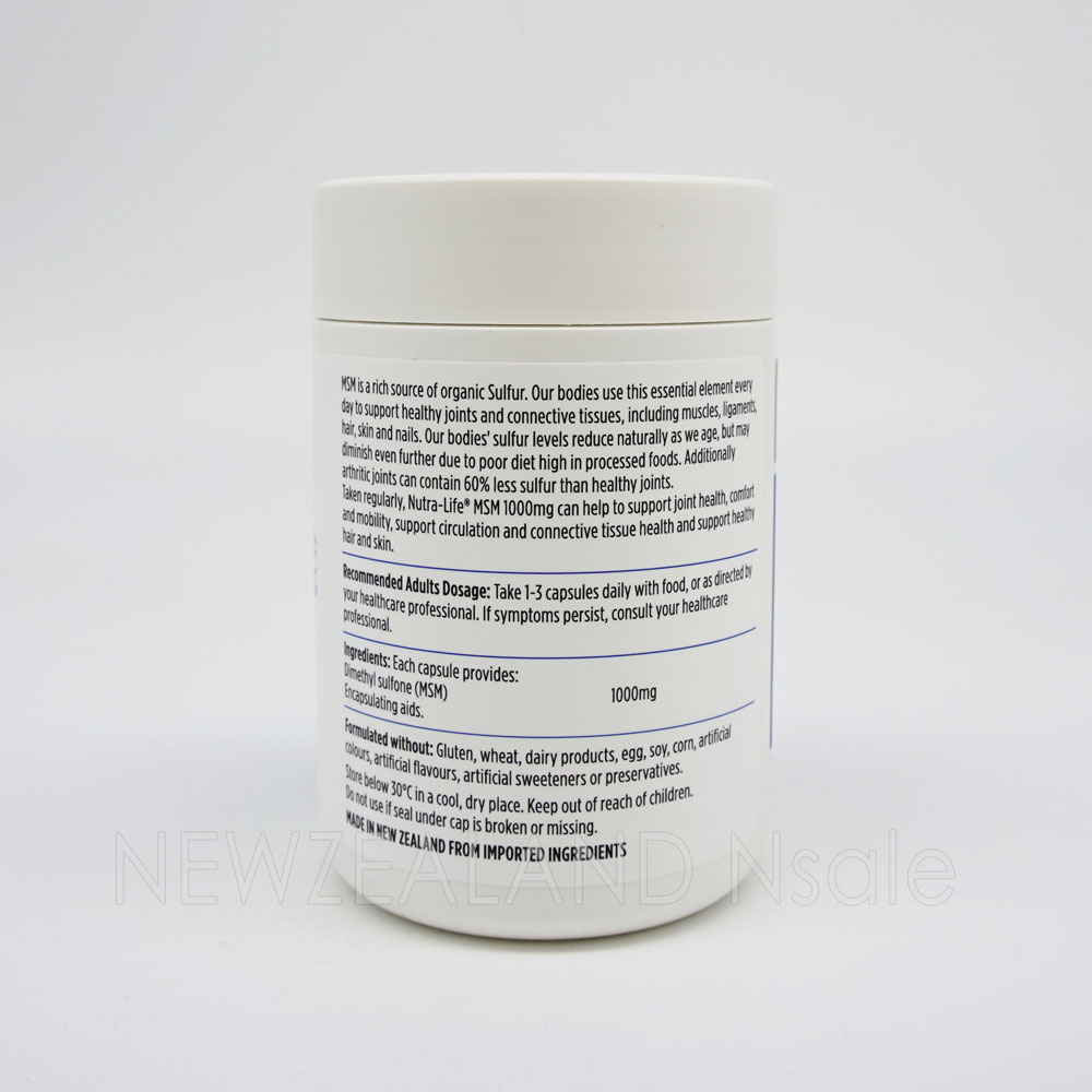 뉴트라라이프 식이유황 MSM 1000mg 120캡슐 5통