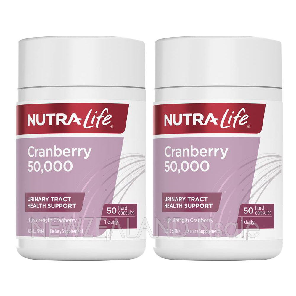 뉴트라라이프 크랜베리 50000 50캡슐 2통