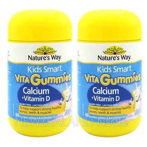 (오더베이스) 네이쳐스웨이 키즈 스마트 비타구미 칼슘+비타민D 60정 2통