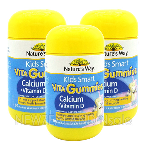 (오더베이스) 네이쳐스웨이 키즈 스마트 비타구미 칼슘+비타민D 60정 3통