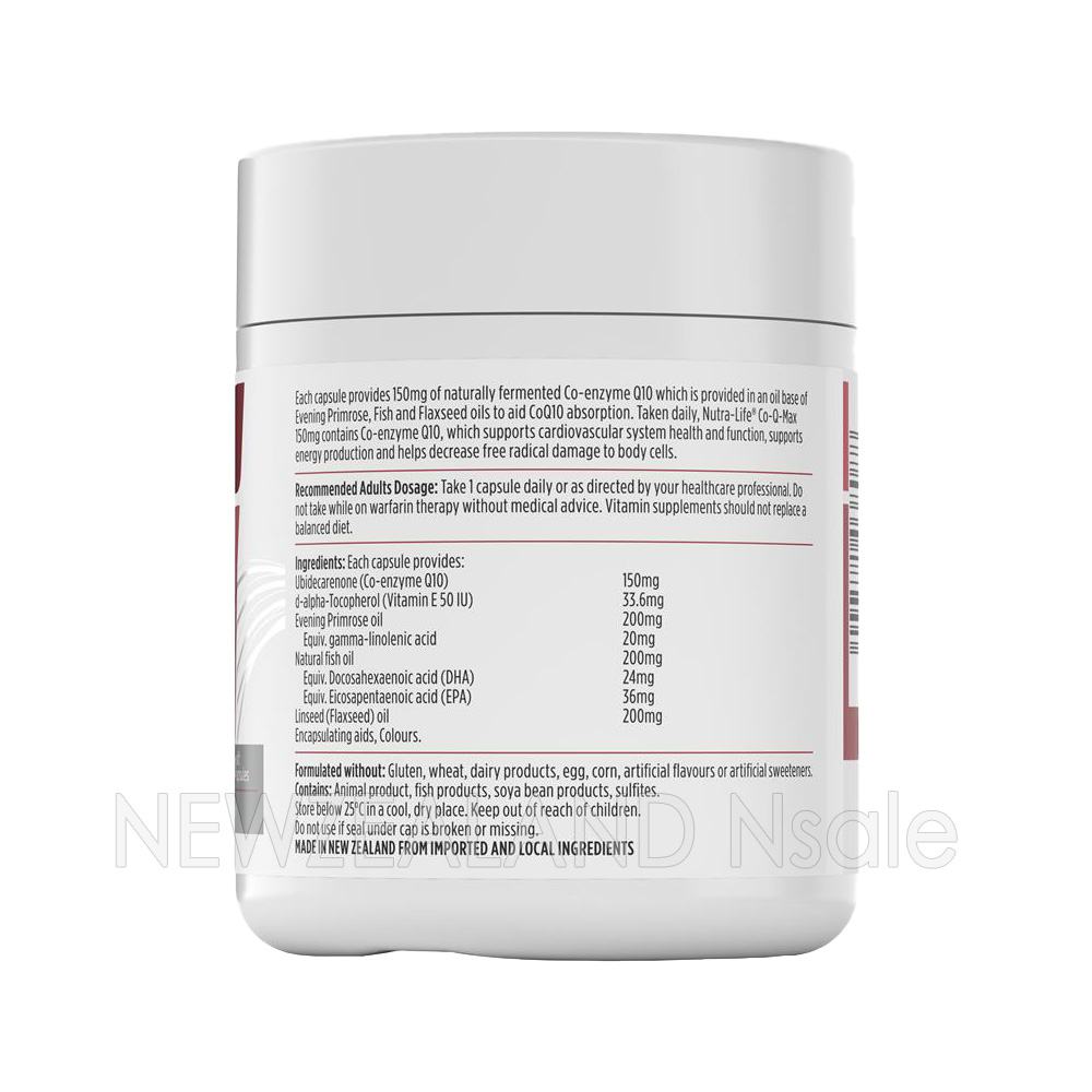 뉴트라라이프 코엔자임 Co-Q Max 150mg 60캡슐 1통
