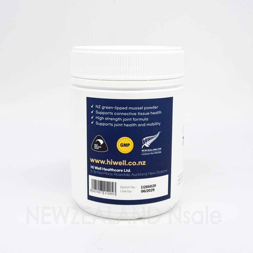 [20% 할인행사] 하이웰 프리미엄 초록입홍합 7500mg 플러스 MSM 300베지캡슐 1통