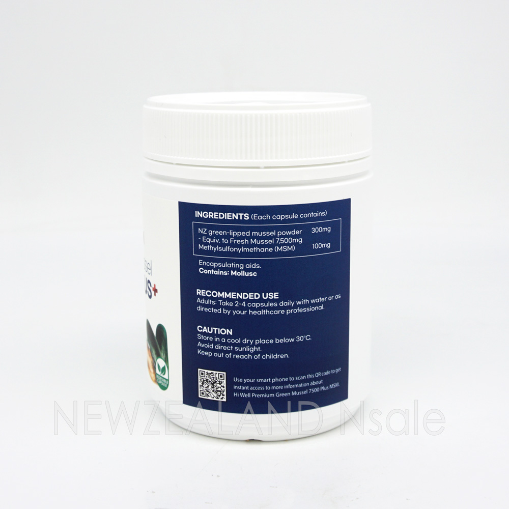 [20% 할인행사] 하이웰 프리미엄 초록입홍합 7500mg 플러스 MSM 300베지캡슐 1통