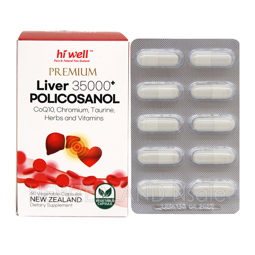 하이웰 프리미엄 리버 35000 플러스 폴리코사놀 33.4mg 60베지캡슐 1통 *