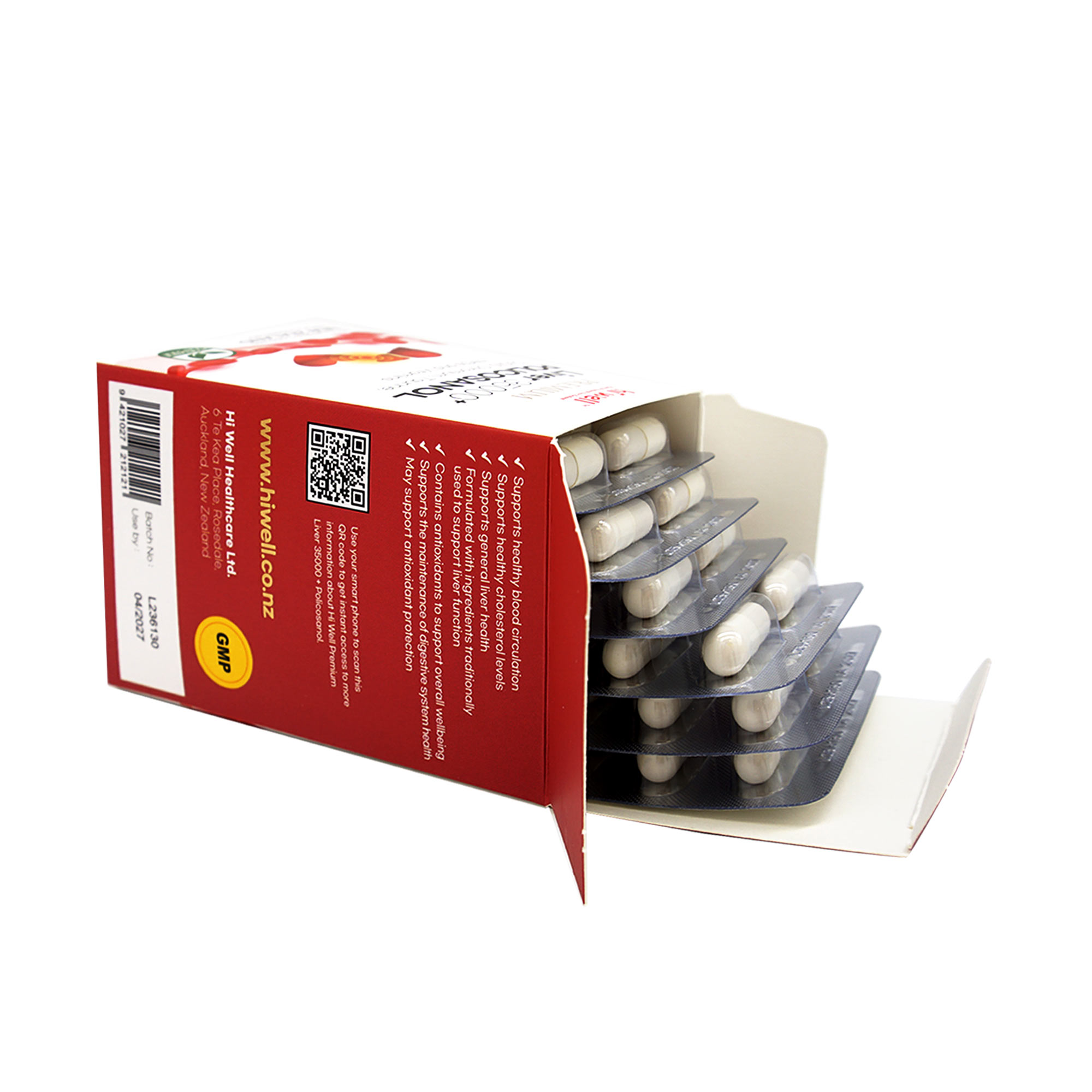 하이웰 프리미엄 리버 35000 플러스 폴리코사놀 33.4mg 60베지캡슐 2통