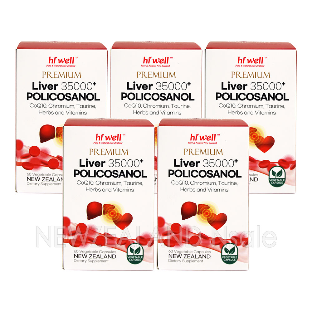 하이웰 프리미엄 리버 35000 플러스 폴리코사놀 33.4mg 60베지캡슐 5통