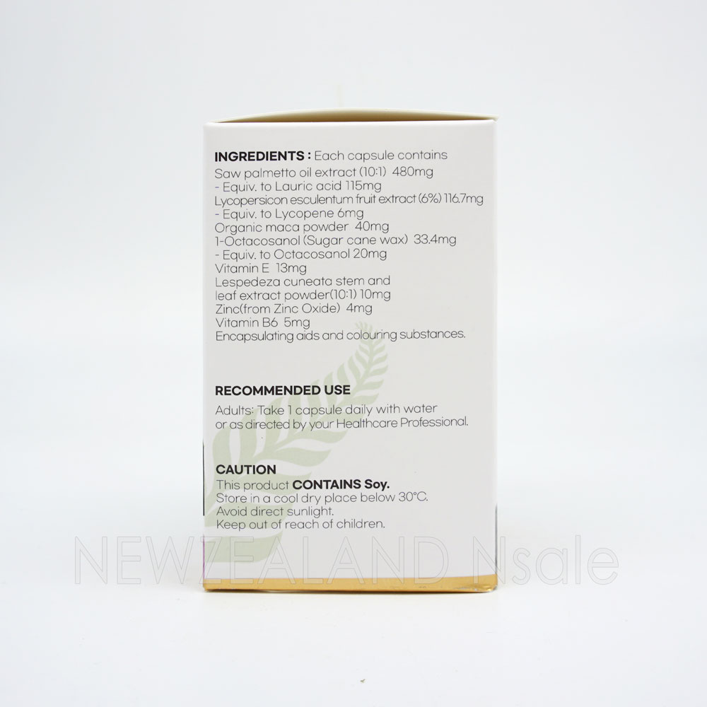 하이웰 프리미엄 맨스파워 쏘팔메토+라이코펜 프로스테이트 60캡슐 1통