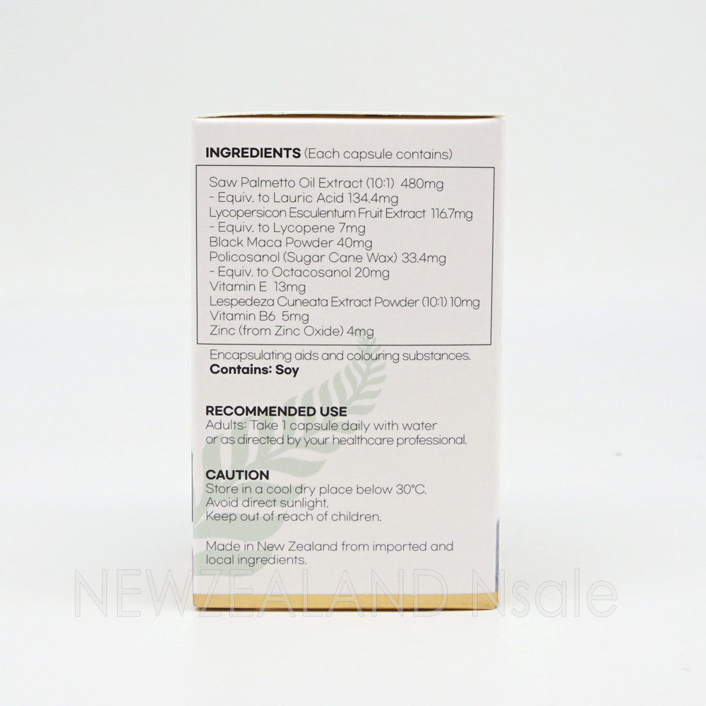 하이웰 프리미엄 맨스파워 쏘팔메토+라이코펜 프로스테이트 60캡슐 2통