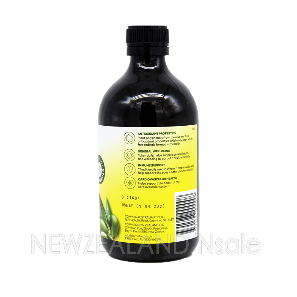 콤비타 올리브잎 추출액 익스트랙트 오리지날 500ml 5병