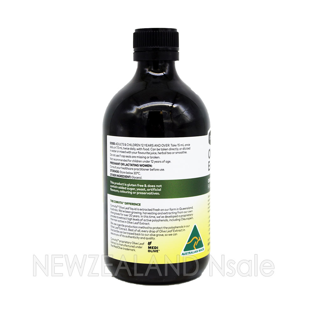 콤비타 올리브잎 추출액 익스트랙트 오리지날 500ml 5병