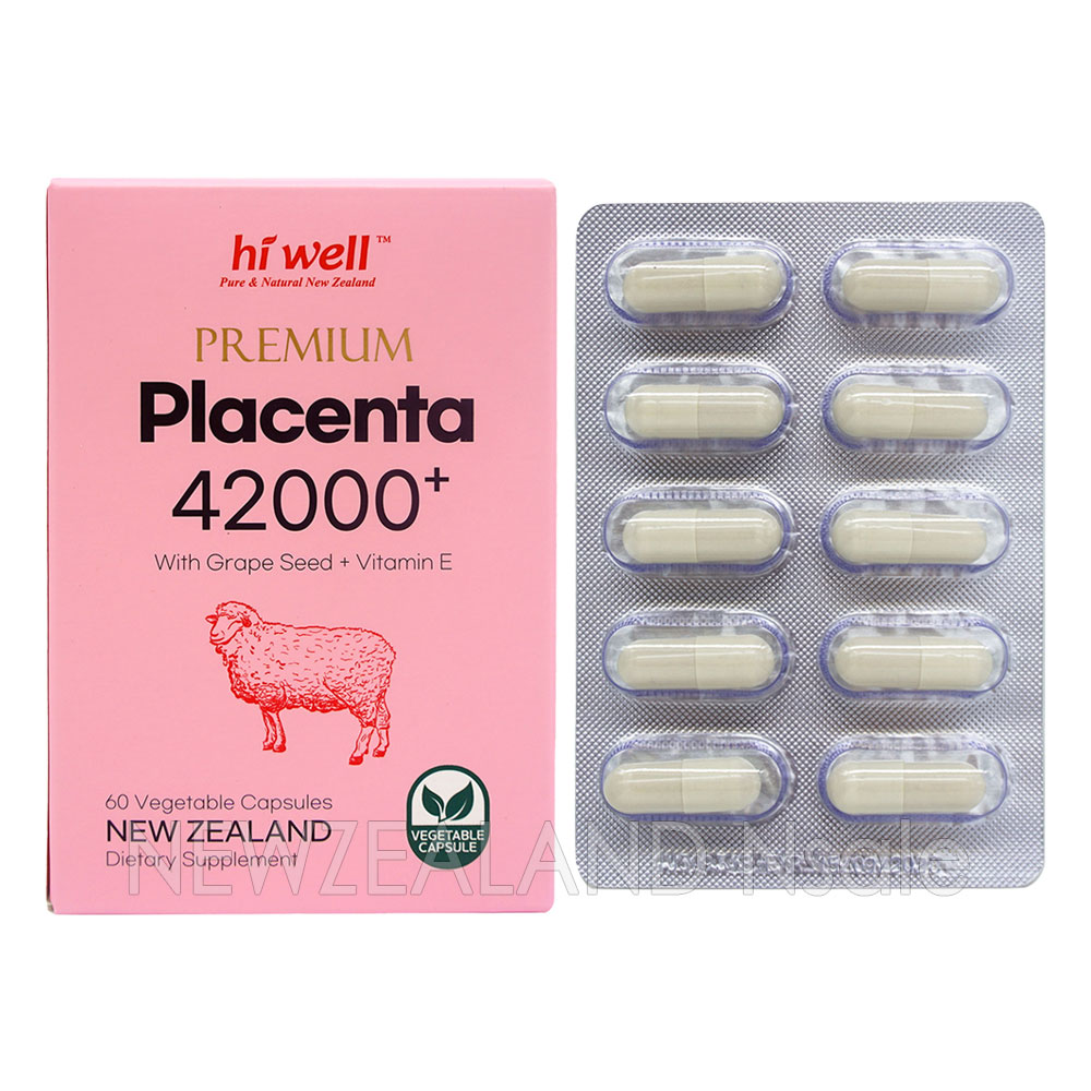 하이웰 프리미엄 태반캡슐 42000mg 60캡슐(베지캡슐) 1통
