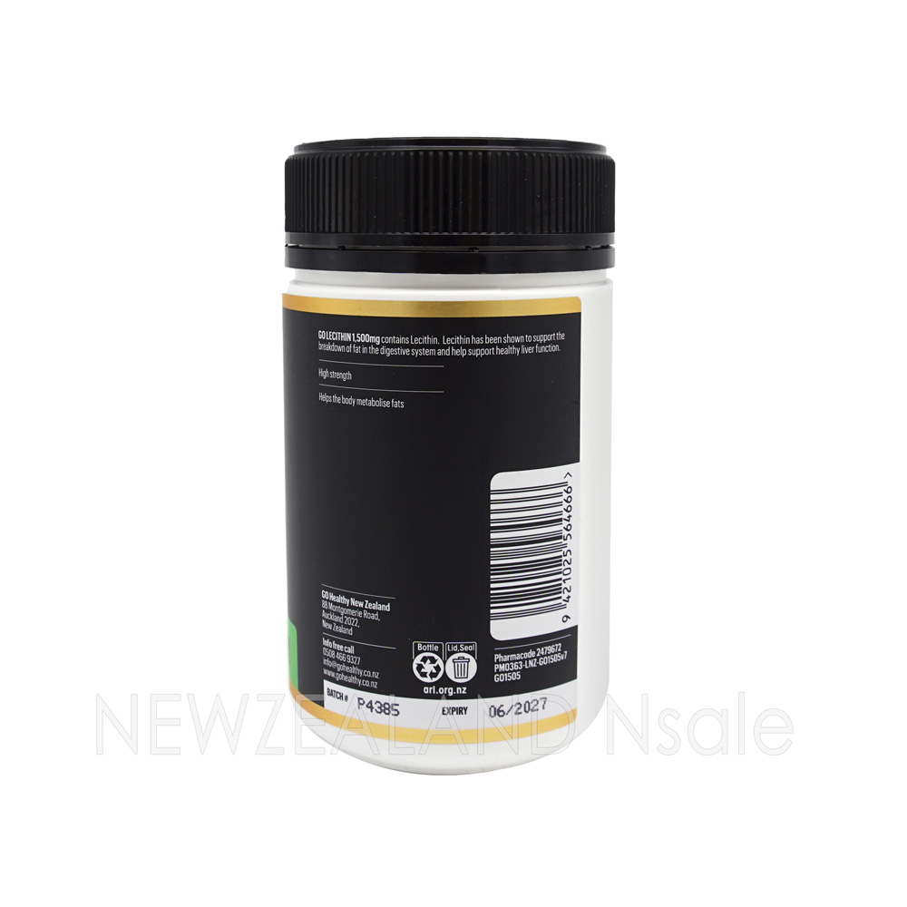 고헬씨 고 레시틴 1500mg 120캡슐 2통