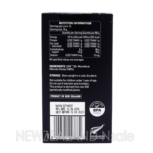 콤비타 마누카꿀 UMF20+ 250g 2통