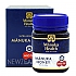 마누카헬스 마누카꿀 MGO700+ 250g 1통