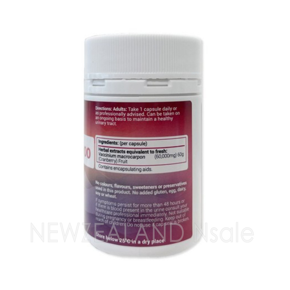 굿헬스 크랜베리 60000 50캡슐 3통