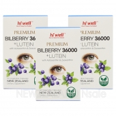 하이웰 프리미엄 빌베리 36000 + 루테인 60베지캡슐 3통