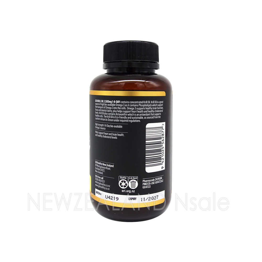고헬씨 고 크릴오일 1500mg 원어데이 60캡슐 1통
