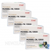 [20% 할인행사] 하이웰 프리미엄 초록입홍합 오일 13500mg 200캡슐 5박스